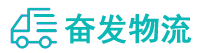 中山到莲池区物流公司